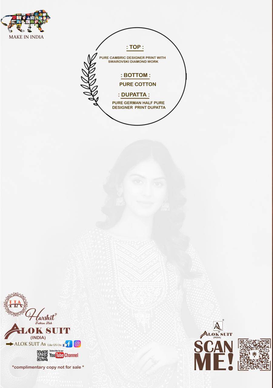 Alok suit kashni Dress material suppliers in West Bengal